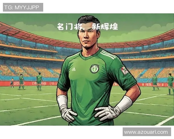 重回巅峰的十大足球巨星 他们如何克服低谷重塑辉煌